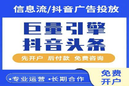 SEM广告投放策略的五个经典实例