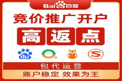 谷歌SEM广告投放技巧：教育机构的招生突破口